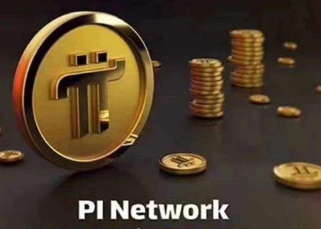 业内人士深入分析Pi Network的七点特性，值得一看